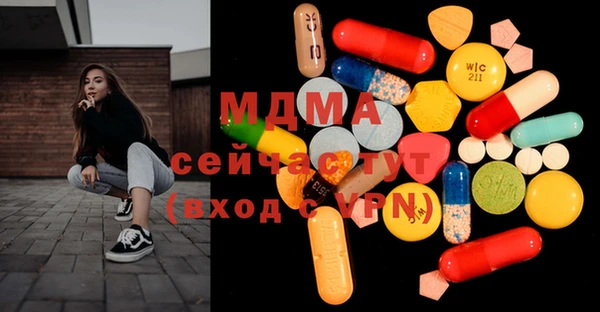 а пвп мука Балабаново