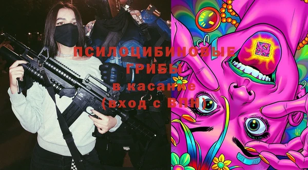 кокс Балахна