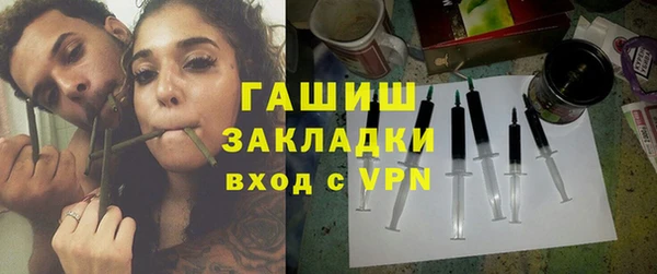 а пвп мука Балабаново