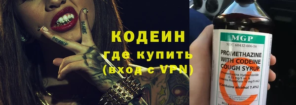 мескалин Баксан