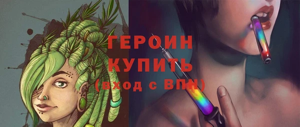 а пвп мука Балабаново