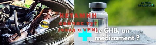 кокс Балахна
