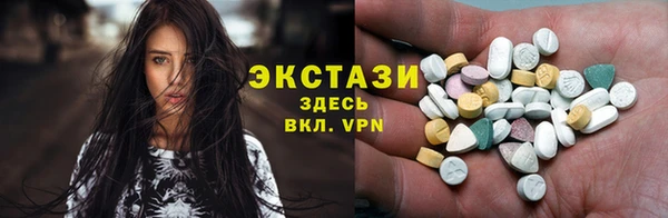 мескалин Баксан