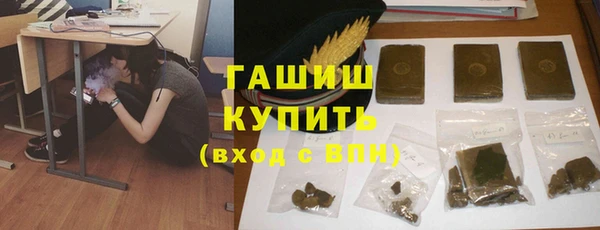 а пвп мука Балабаново