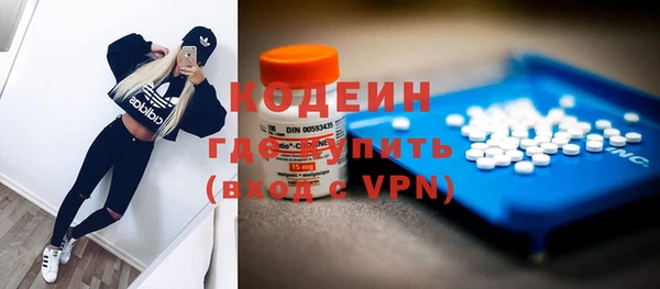 кокс Балахна