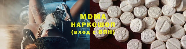 мескалин Баксан