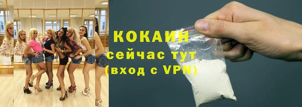 кокс Балахна