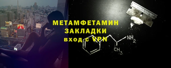 мескалин Баксан