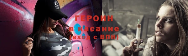 а пвп мука Балабаново
