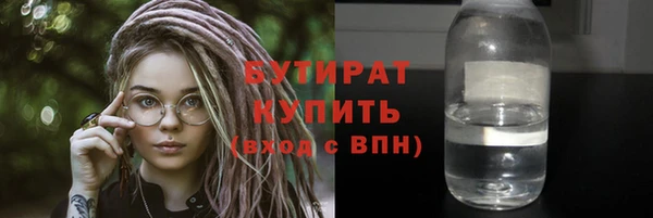 кокс Балахна