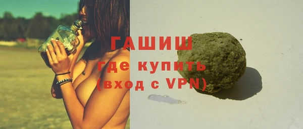 а пвп мука Балабаново