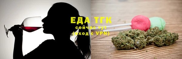 мескалин Баксан