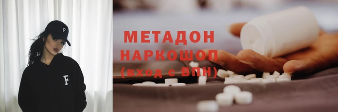 прущие крисы Аркадак