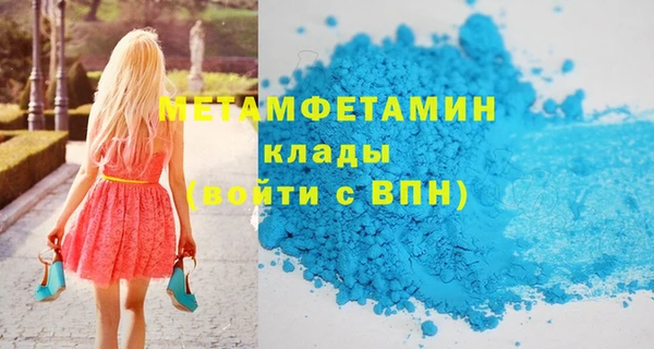 мескалин Баксан