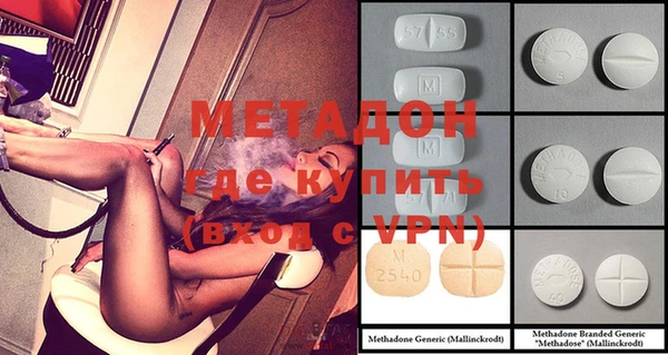 кокс Балахна