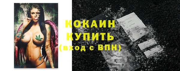 а пвп мука Балабаново