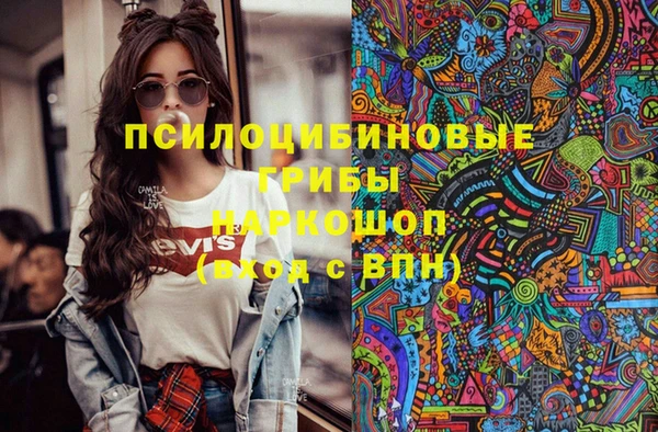 кокс Балахна