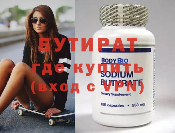 кокс Балахна