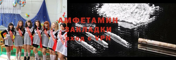 мескалин Баксан