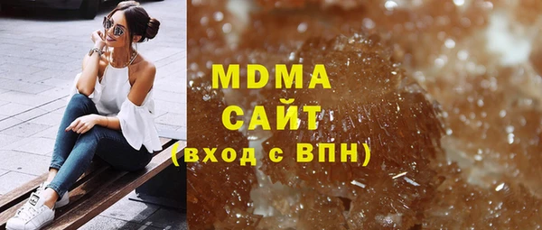 а пвп мука Балабаново