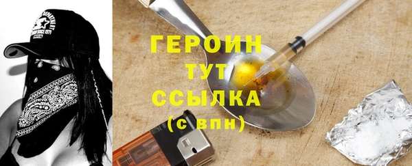 а пвп мука Балабаново