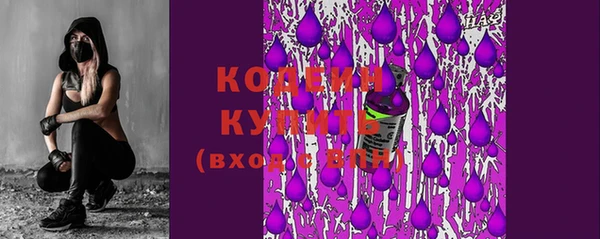 мескалин Баксан