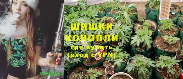 а пвп мука Балабаново