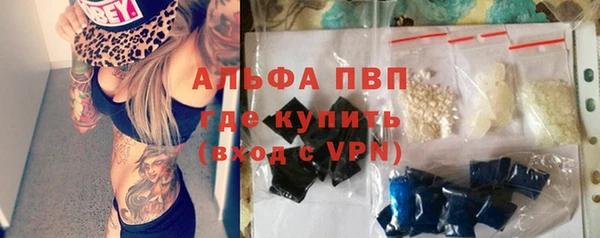 кокс Балахна