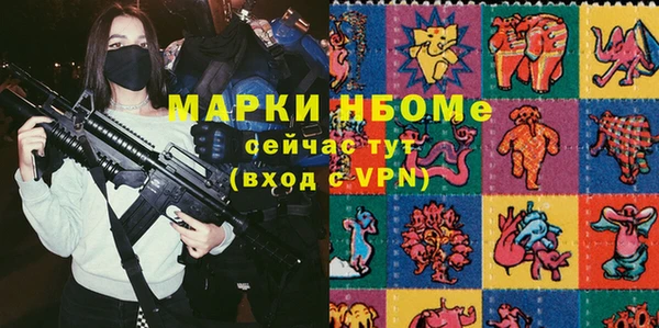 мескалин Баксан