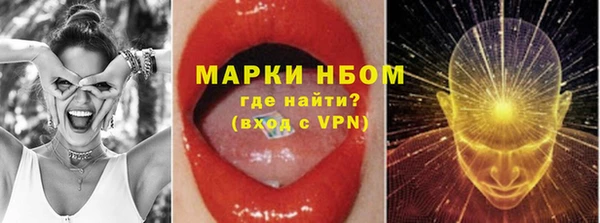 круглые Армянск