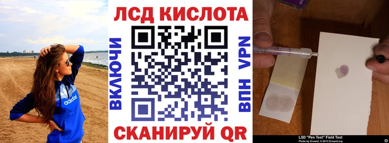 Марки N-bome 1,5мг  ОМГ ОМГ сайт  Балабаново 