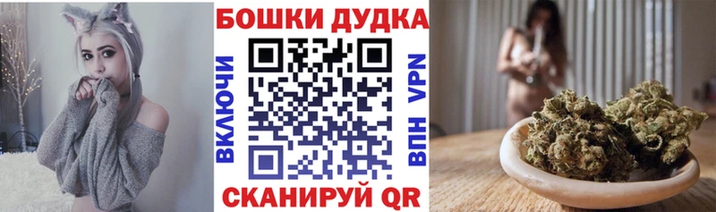 продажа наркотиков  Балабаново  МАРИХУАНА индика 